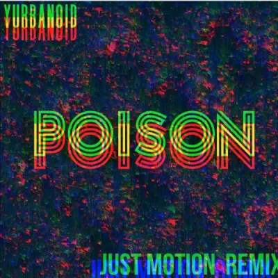 Yurbanoid все песни в mp3