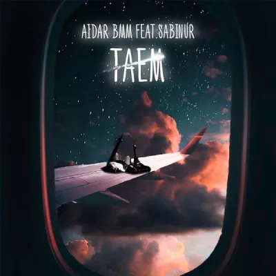 Sabinur