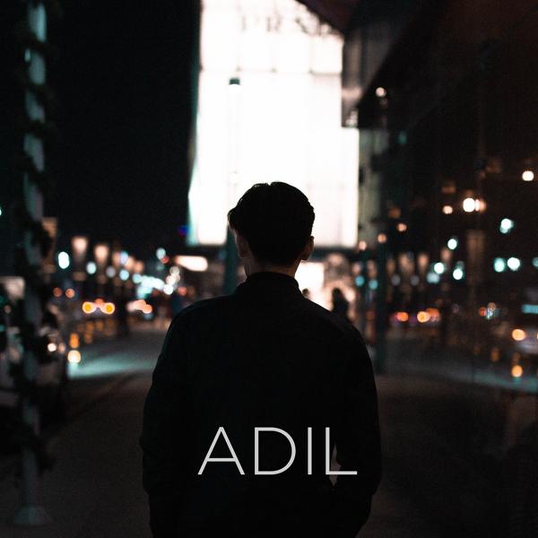 Альбом Жаным, я исполнителя Adil