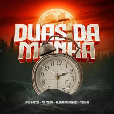 MC Magal все песни в mp3