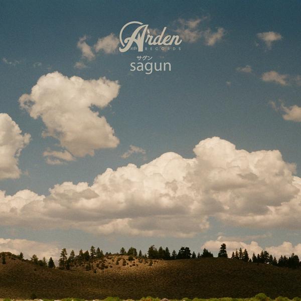 Arden Records