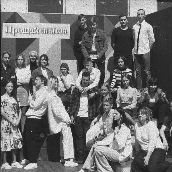 ZЕБРА все песни в mp3