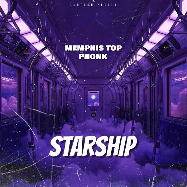 Memphis Top Phonk все песни в mp3
