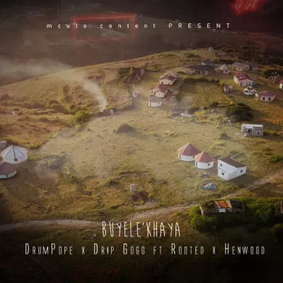 DrumPope все песни в mp3