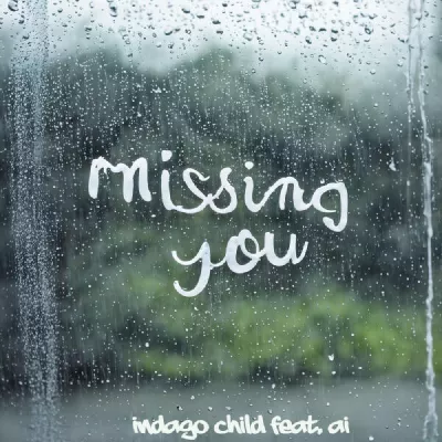 INDAGO CHILD