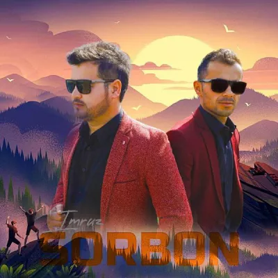 Sorbon все песни в mp3