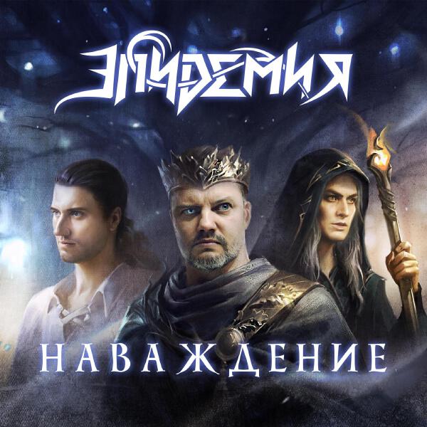 Андрей Князев
