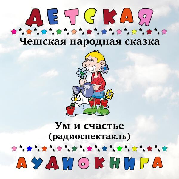 Дмитрий Орлов все песни в mp3