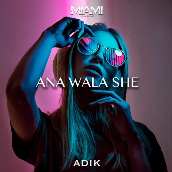ADik