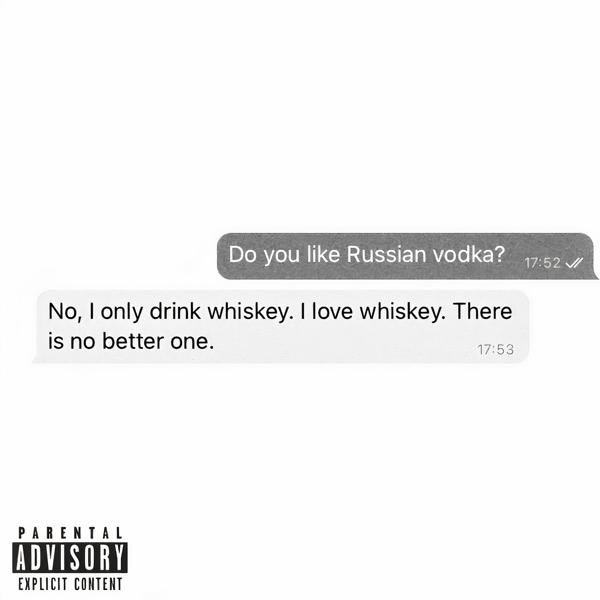 Она любит виски