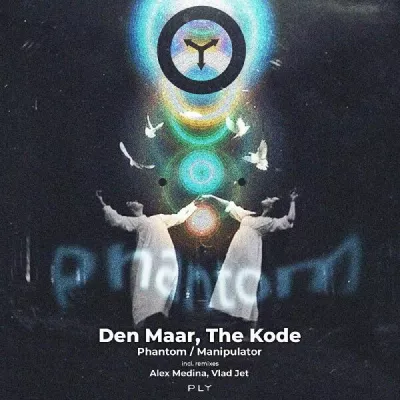 The Kode все песни в mp3