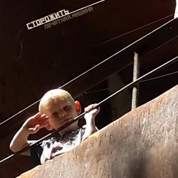 Печатная машина все песни в mp3