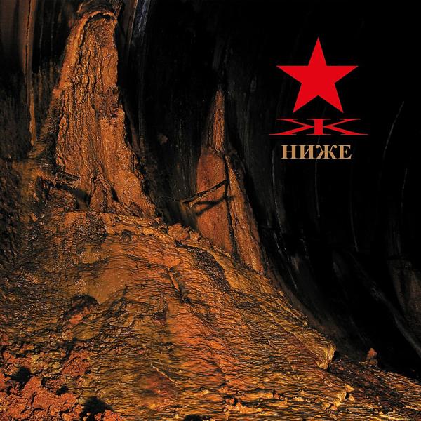 Курск все песни в mp3