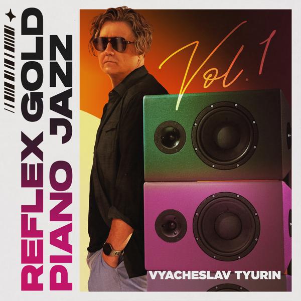 Vyacheslav Tyurin все песни в mp3