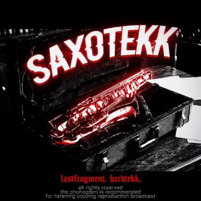 Hardtekk