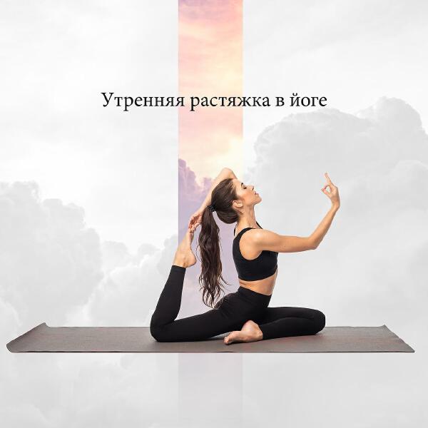 Музыкальная Коллекция Гипноза все песни в mp3