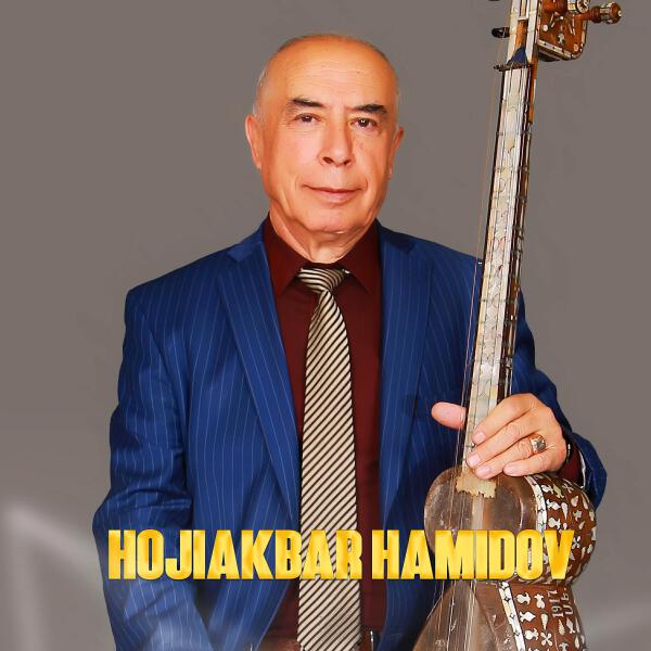 Hojiakbar Hamidov все песни в mp3