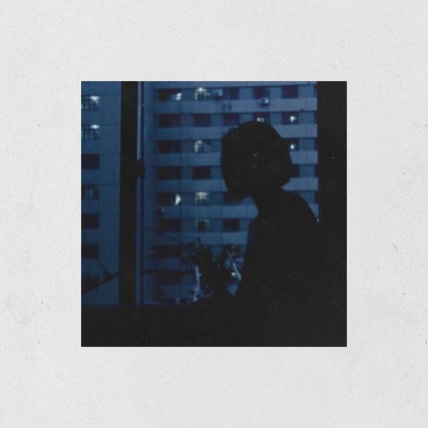 icyju - метка ведьмы (скит)