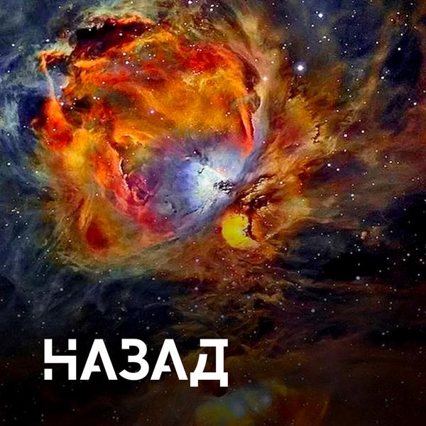 Владислав Елагин все песни в mp3