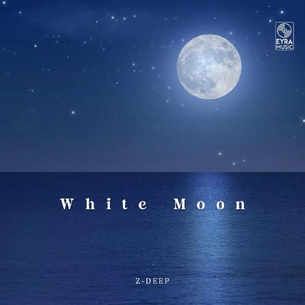 Z-DEEP все песни в mp3