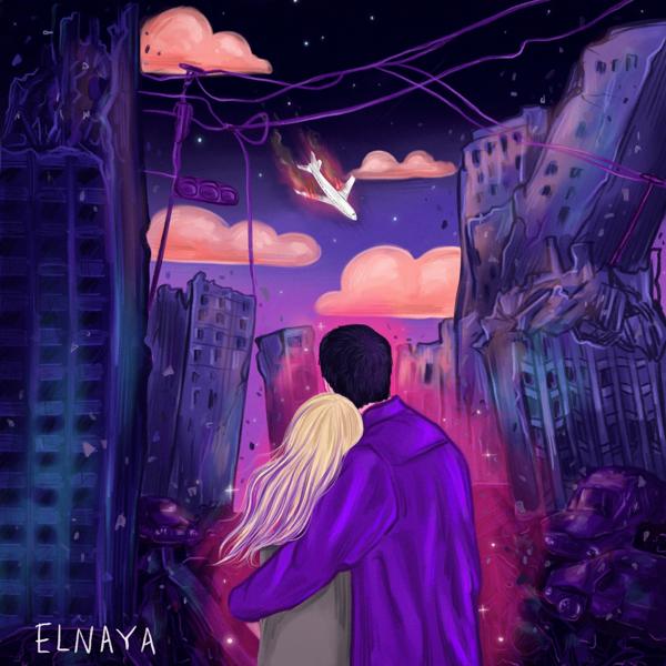 ELNAYA - Ты справишься