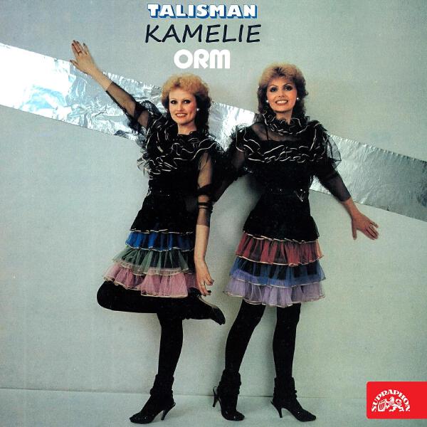 Kamelie все песни в mp3