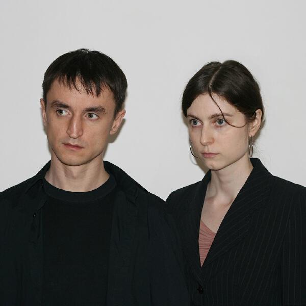 Тальник