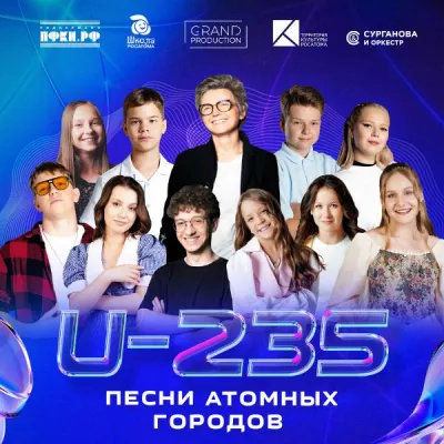 Бузденкова Наталия