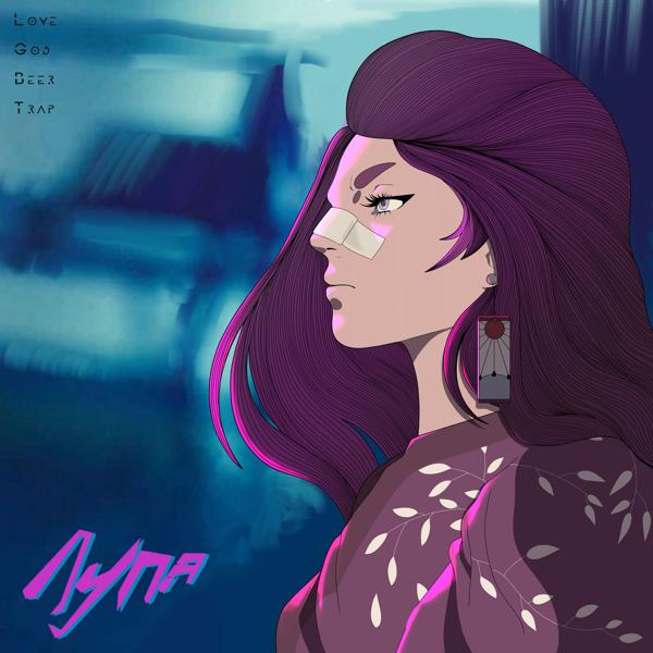 Лупа