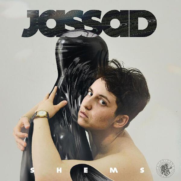 Shems все песни в mp3