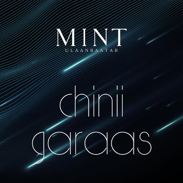 MINT Ulaanbaatar