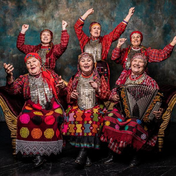 Бурановские Бабушки