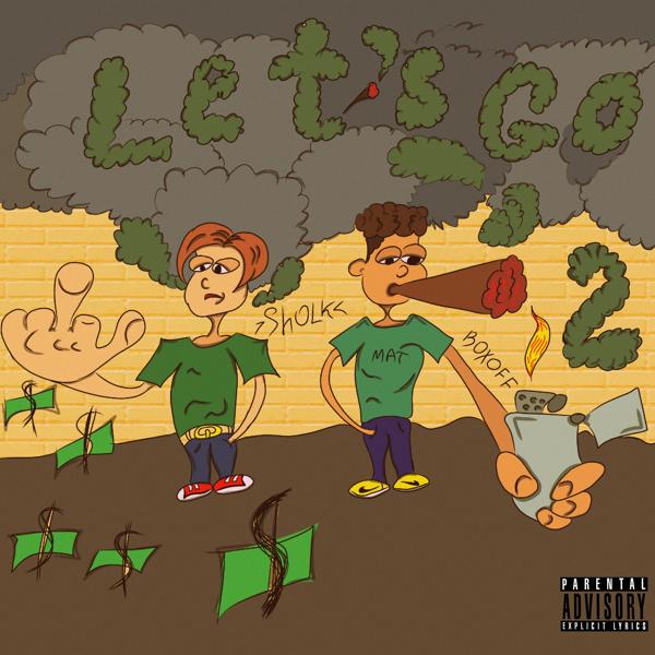 BOXOFF все песни в mp3