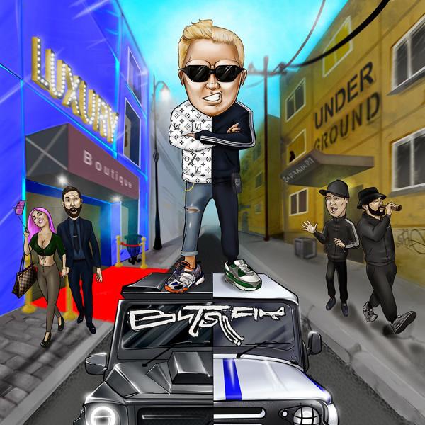 Альбом Твой босс (DJ Scoop Scratch) исполнителя Витя АК