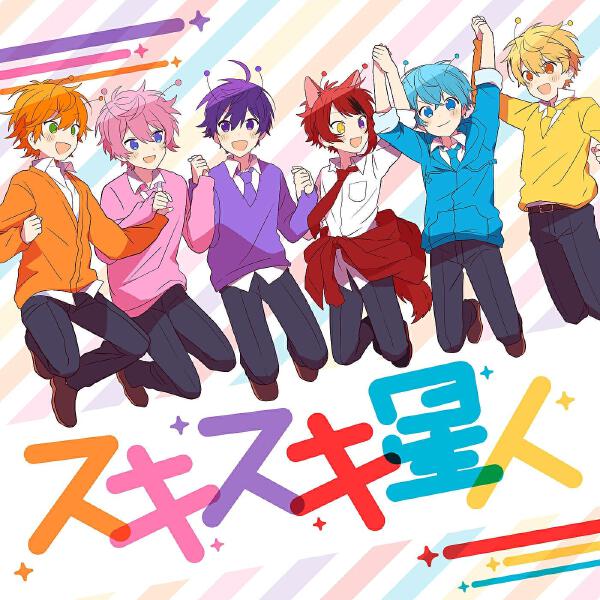 Strawberry Prince все песни в mp3