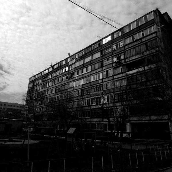 Глоток Рая