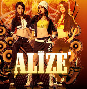 alize
