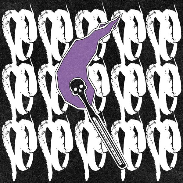 ПАХАЛА ДАЛА все песни в mp3