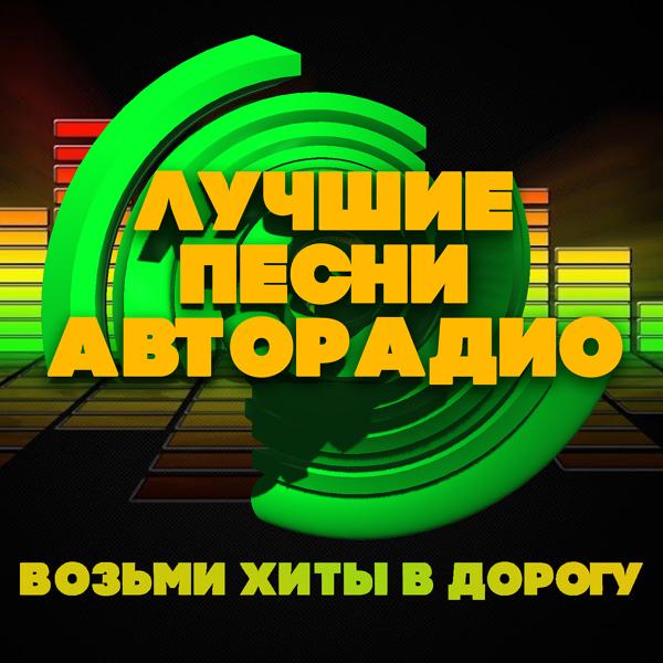 Рома Заря - Новогодняя
