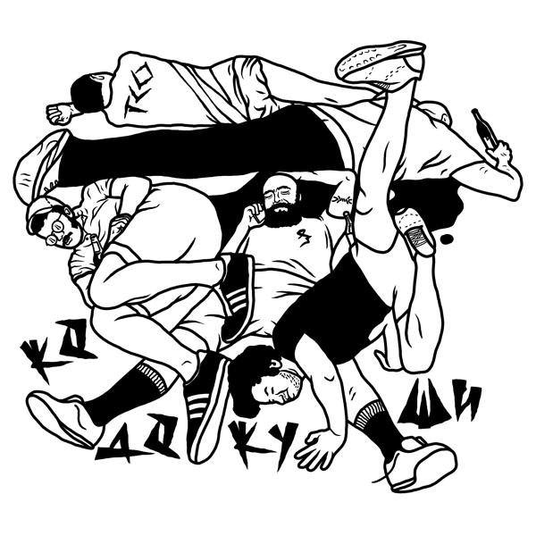 OSKUL все песни в mp3