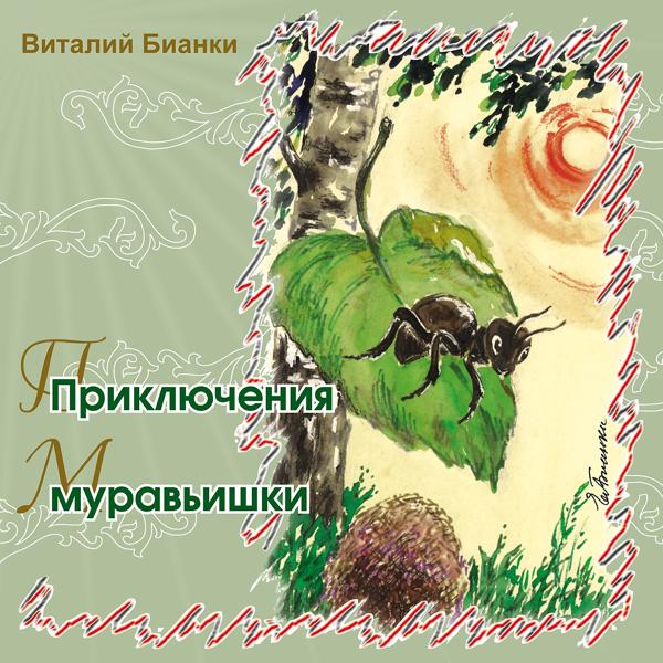 Олег Куликович все песни в mp3