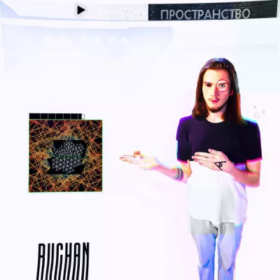 RUCHAN все песни в mp3
