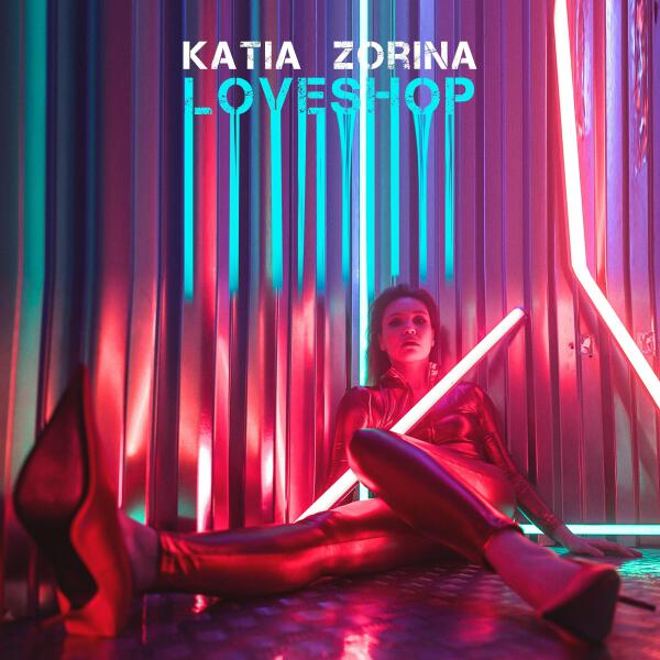 KATIA ZORINA все песни в mp3