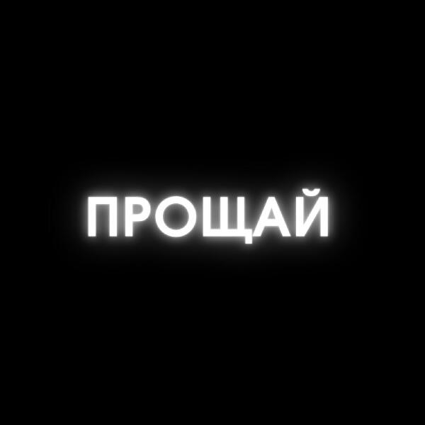 Keasha Torry все песни в mp3