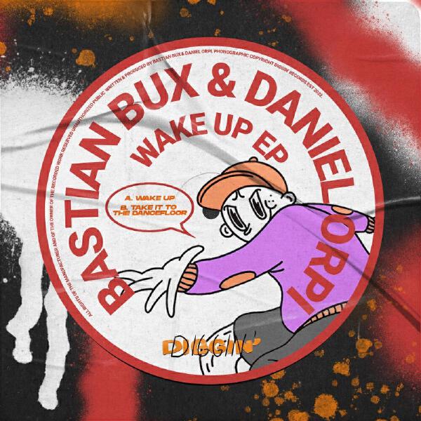 Daniel Orpi все песни в mp3
