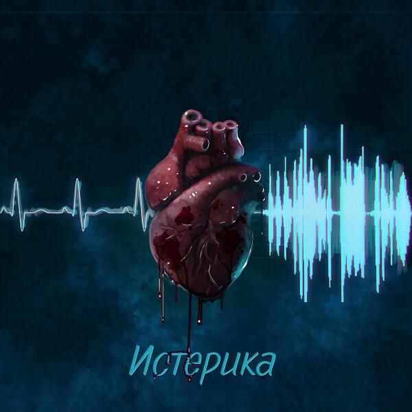 Безальтернатива все песни в mp3