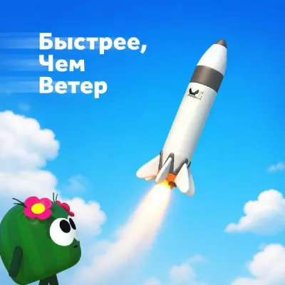 ФАНЯ все песни в mp3