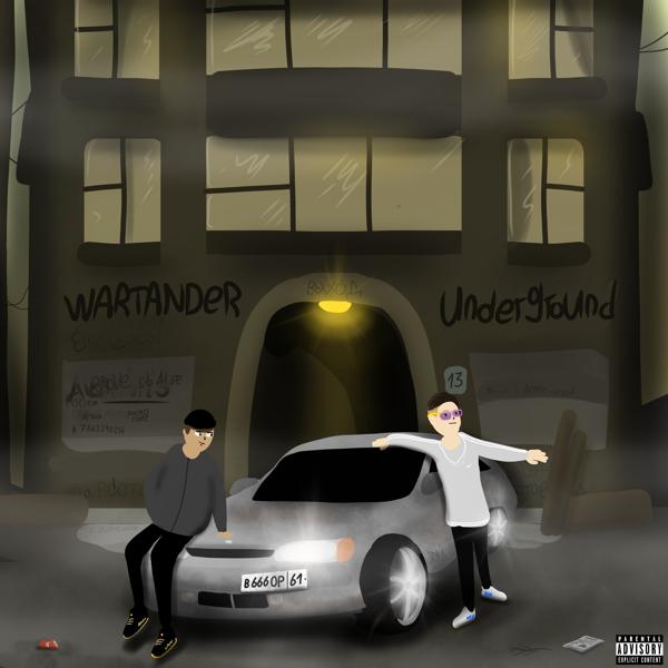 Wartander