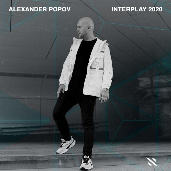 MAX BARSKIH, Alexander Popov - Silence (Mixed) (Alexander Popov Remix)