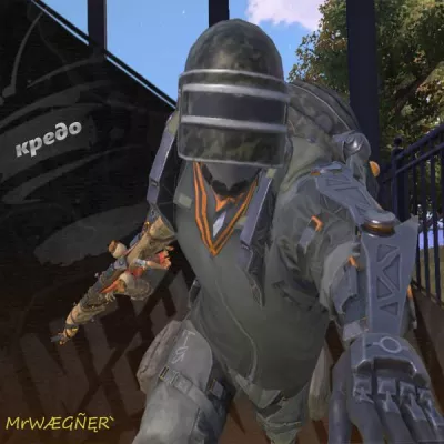MrWÆGÑĘR`